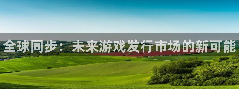 亿万28子文化创意加好友