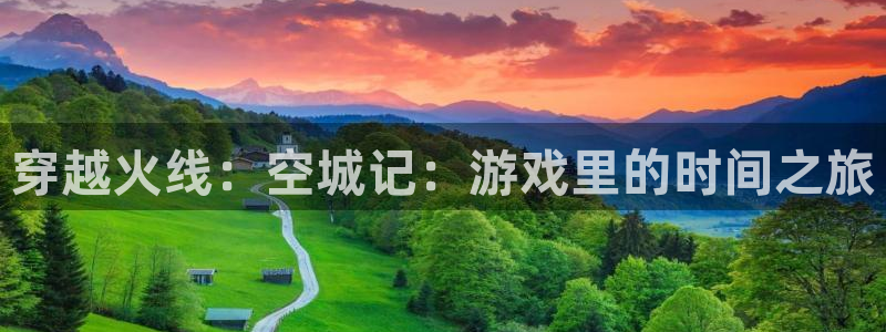 亿万28官网跑路了吗