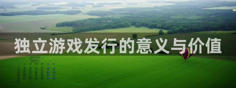 亿万28官网跑路了吗
