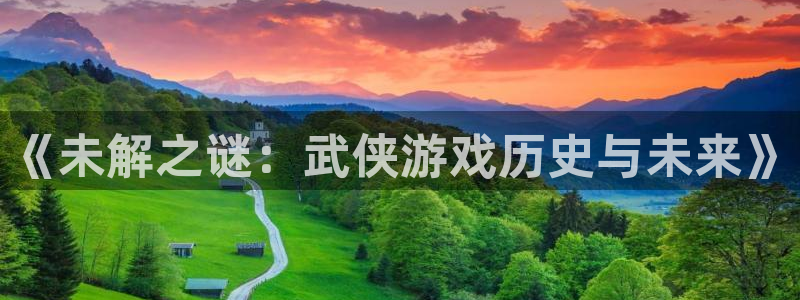 亿万28子赚话费