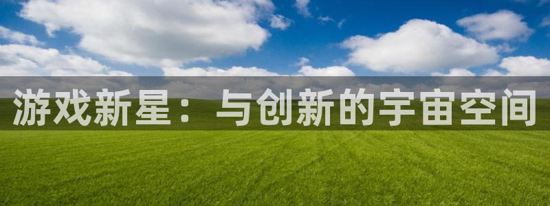 亿万28子经理人读后感