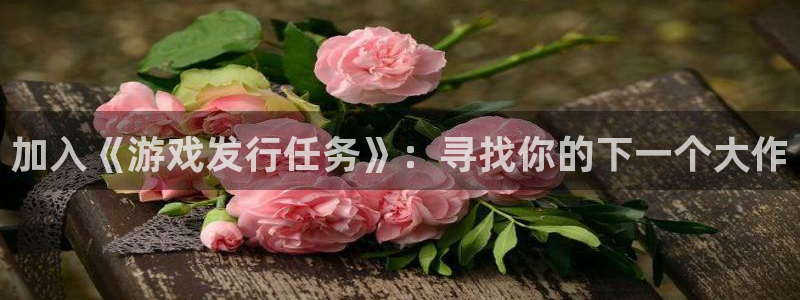 四川亿万28科技有限公司怎么样